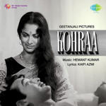 Kohraa (1964) Mp3 Songs